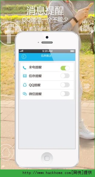 零一健康app手机版 v2.5