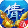 网易新倩女幽魂官方正版手机游戏 v1.13.2