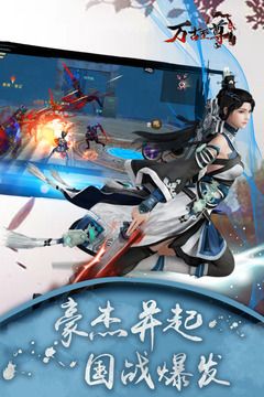 万古至尊手游官网安卓版 v1.0.5