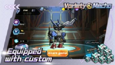 Variety Mecha游戏官方免广告下载 v1.31