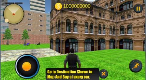 虚拟商人奢华生活游戏安卓中文版（Virtual Businessman Luxury Life） v1.4