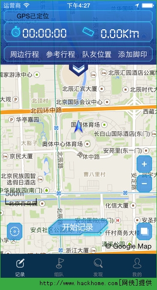 六只脚官网app v4.14.0