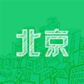 北京浮生记人民币安卓版 v1.5