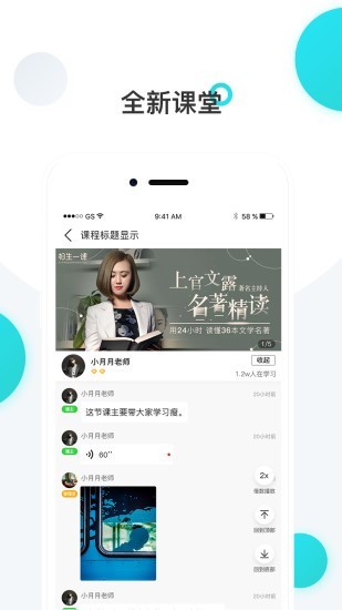 蜜蛋社区app官方最新版图片1