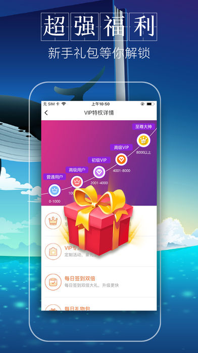 赞钛小说免费阅读app下载 v1.3.6