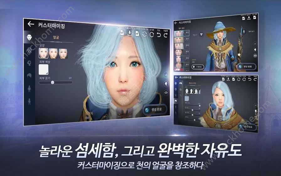 黑色沙漠手机客户端官网正版下载（Black Desert） v5.12.76