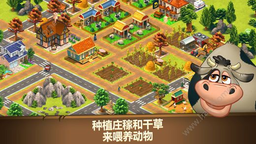 农场之梦最新安卓版 v1.5.4