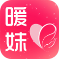 暖妹社交app官方下载 v1.7.9