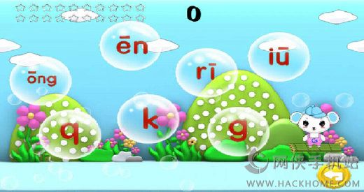 宝宝学拼音汉字和识字ios手机版app v2.1