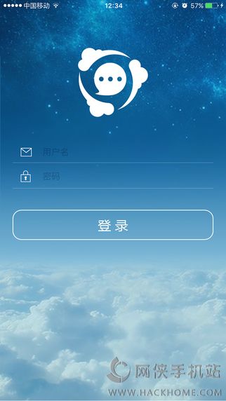 爱办公官网app下载 v1.2.0