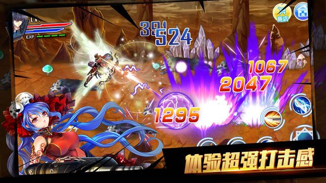 魔卡契约手游官网最新版下载 v1.0.32