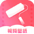 桔子壁纸图片app手机版下载 v3.5.2