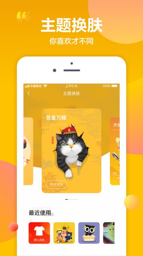 乐购深圳消费券领取app软件下载（京东） v12.3.2