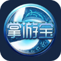 风暴英雄掌游宝IOS手机版app v1.3.0