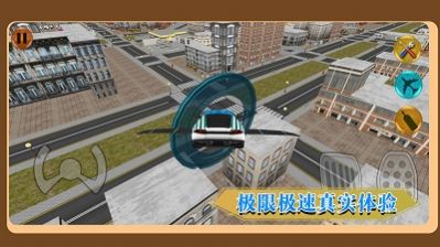 城市竞速驾驶游戏安卓手机版 v1.0.2