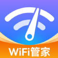 WiFi万能测网app手机版下载 v1.0.0