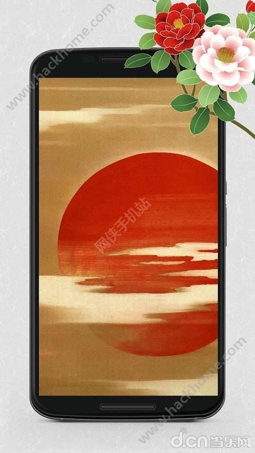 浮世绘app手机版下载 v1.1.0