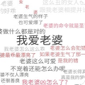 满屏文字壁纸制作软件app下载 v5.0.4