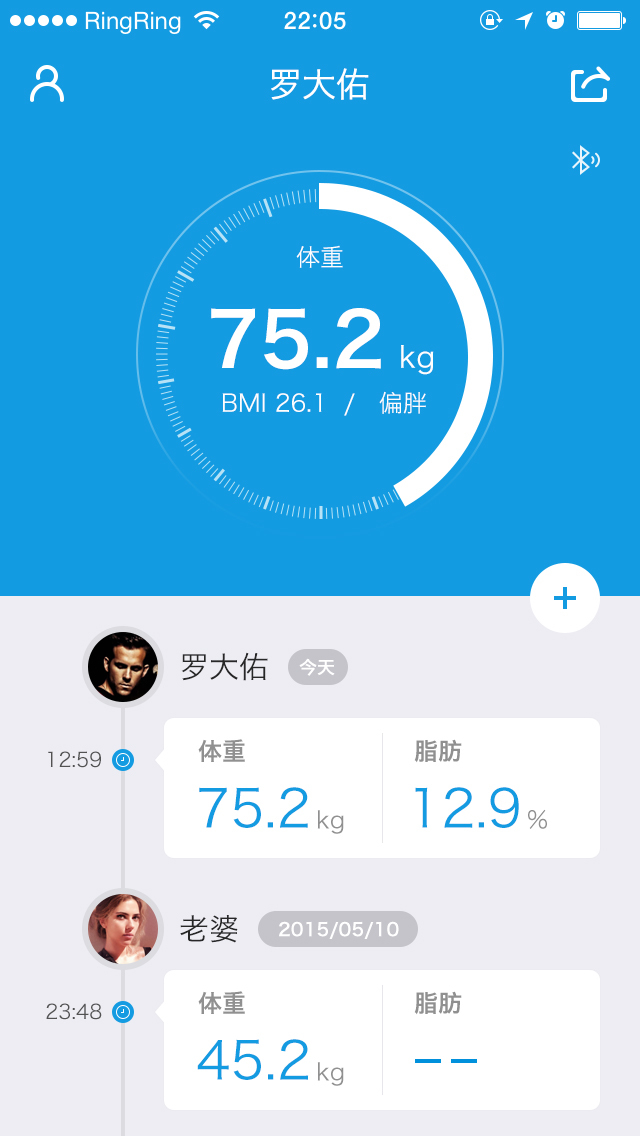 OKOK官网app下载 v3.6.1.3