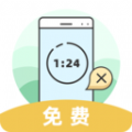 锁手机app软件下载安装 v1.0.0