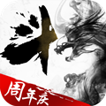 口袋苍穹官方版下载安卓版 v1.5.1