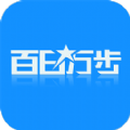 华野户外官网安卓版app V5.0.120