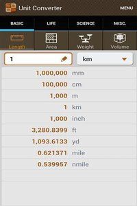 单位转换器app官网最新版下载 v1.23.0