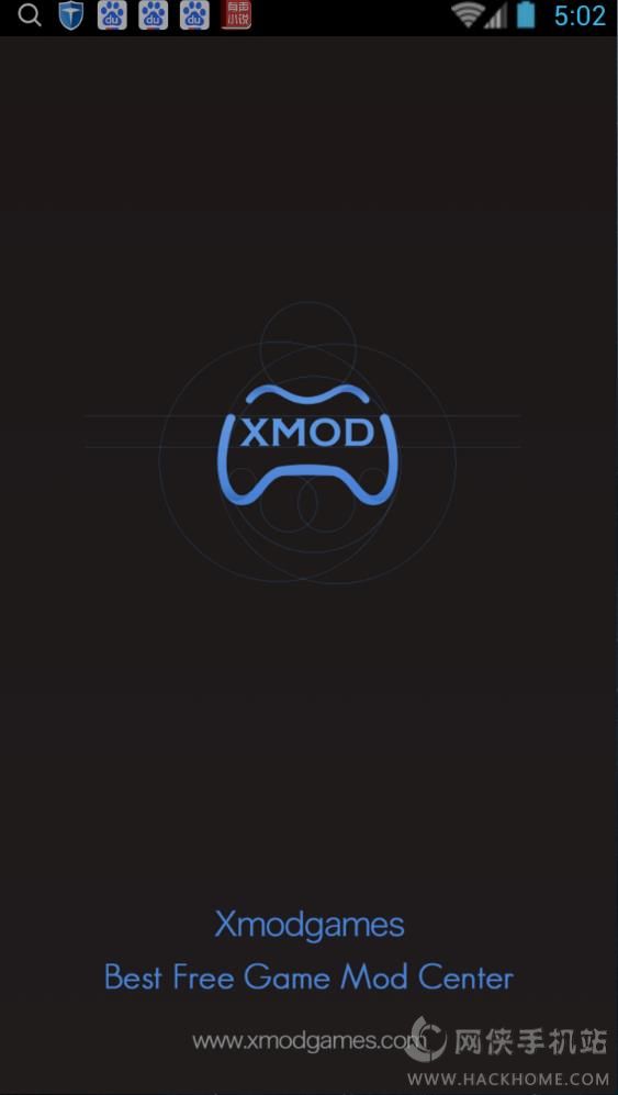 Xmodgames汉化版下载官网手机版app v2.3.1