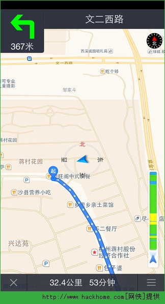 中国好停车官网app v1.4.0