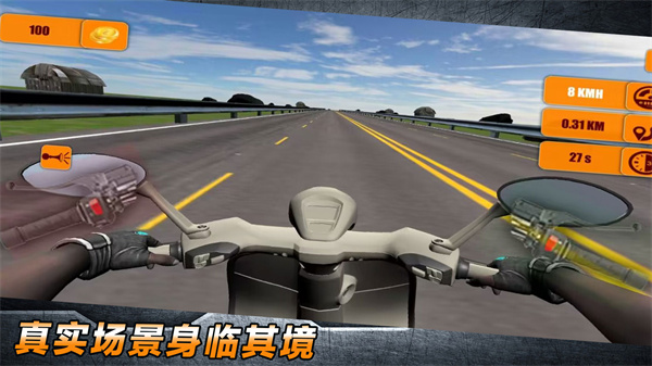 极限大冲刺安卓手机版 v1.0.4