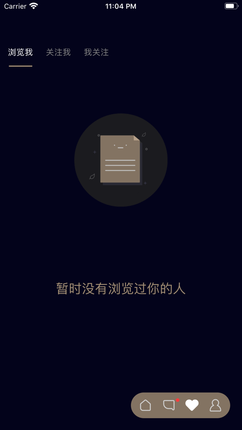 mala社交软件app官网下载安装 v1.0.0