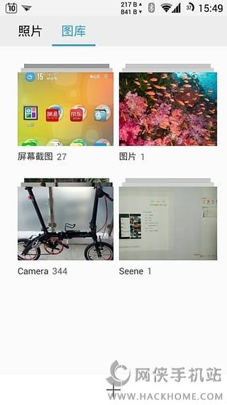 Flyme图库下载安卓版APP v1.0