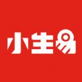 小生易管家安卓版app v2.1.1