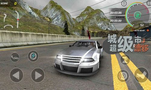 Top Speed Runner Free v1.4.1