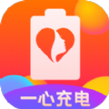 一心充电壁纸app官方版 v2.0.1