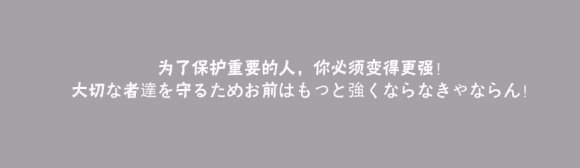 火影忍者手游新奥义图大全 纲手新奥义图图鉴立绘总汇图片9