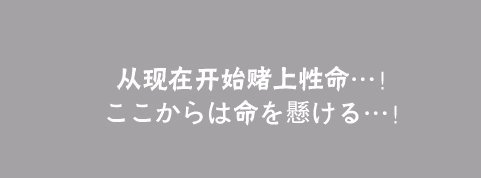 火影忍者手游新奥义图大全 纲手新奥义图图鉴立绘总汇图片2