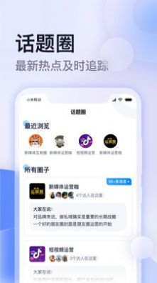 云学馆教育app官网版下载 v1.0.56