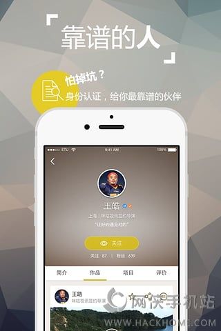 咪咕G客官网手机版下载 v1.0.1