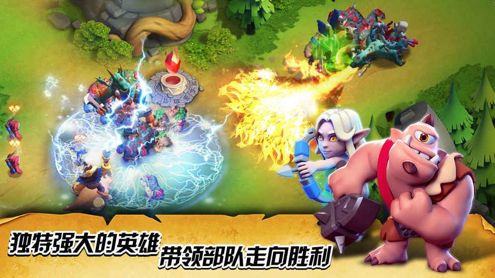 War Clash官网安卓最新版 v0.21.3.5