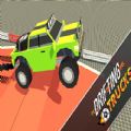 漂移卡车拉力赛游戏汉化中文版（Drifting trucks Rally racing） v1.4