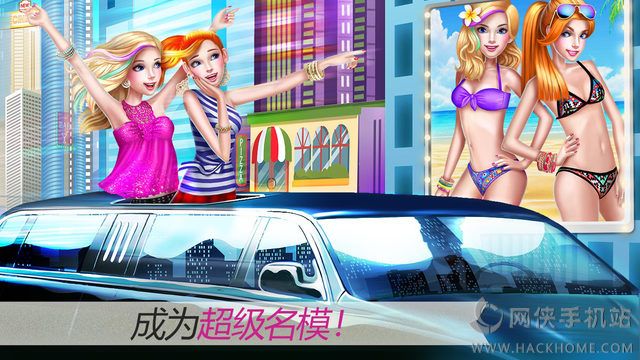 超级名模官网安卓版 v1.0.6