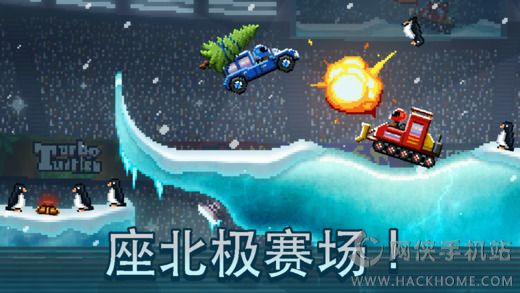 Drive Ahead下载安卓官方最新版 v1.17