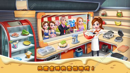 明星大厨2体力安卓版下载最新版（Rising Super Chef 2） v2.8.3