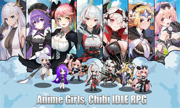 ark battle girls手游官方版 v0.0.12