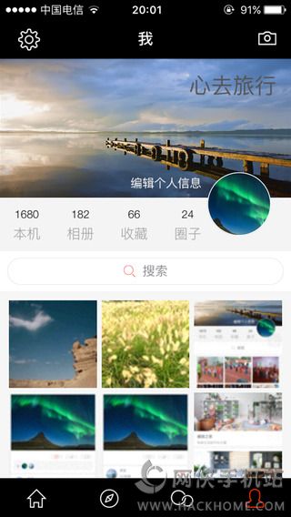 全景图片ios版app下载 v2.3.0