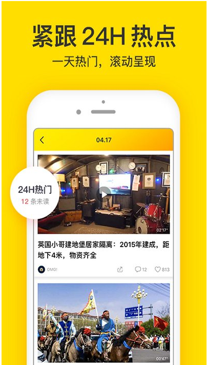 cili2.app短视频1080P软件手机版（cilicili） v2.0.26.0