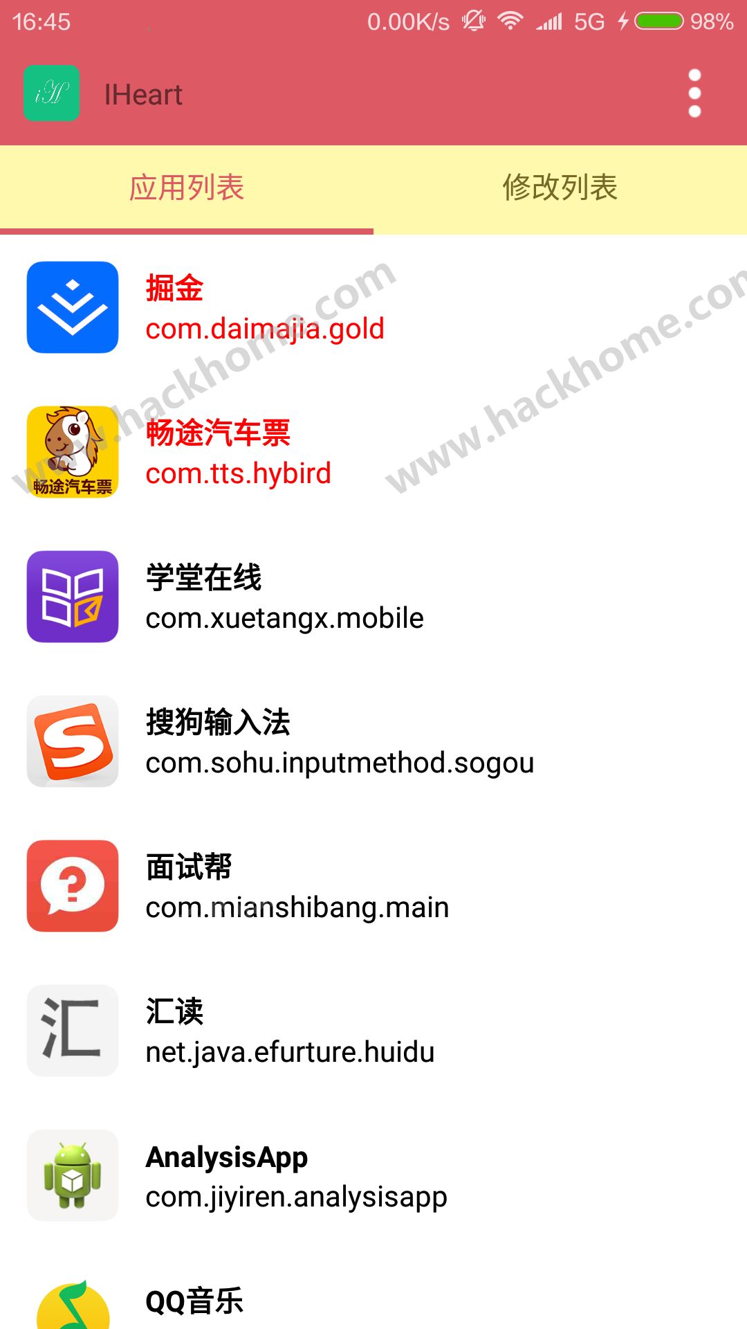 IHeart app手机版下载 v1.0