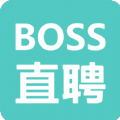 Boss直聘官网app手机版客户端下载 v12.020