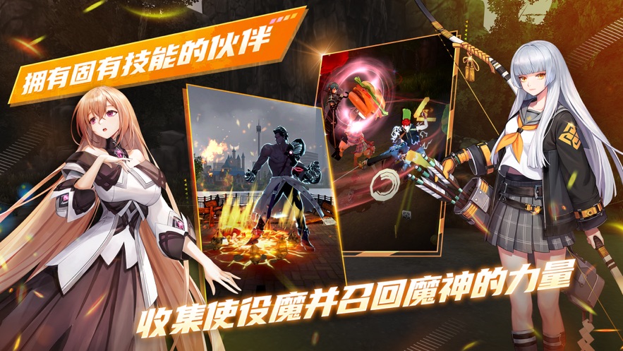 狂野战士养成游戏官方安卓版下载（Wild Fighter Idle）图片1